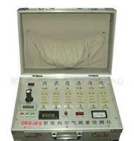 專業室內環境檢測治理服務 守護健康空間，創造清新生活